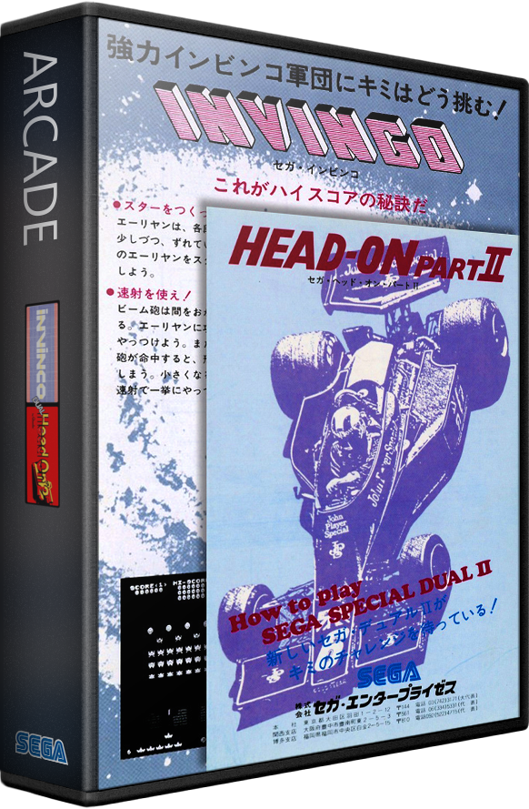 Invinco Dual Head On 2