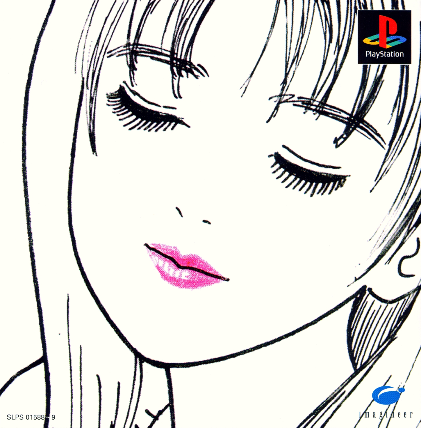 Renai Kouza Real Age