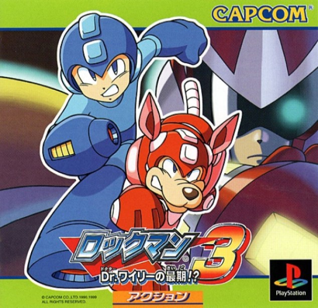 Rockman 3: Complete Works