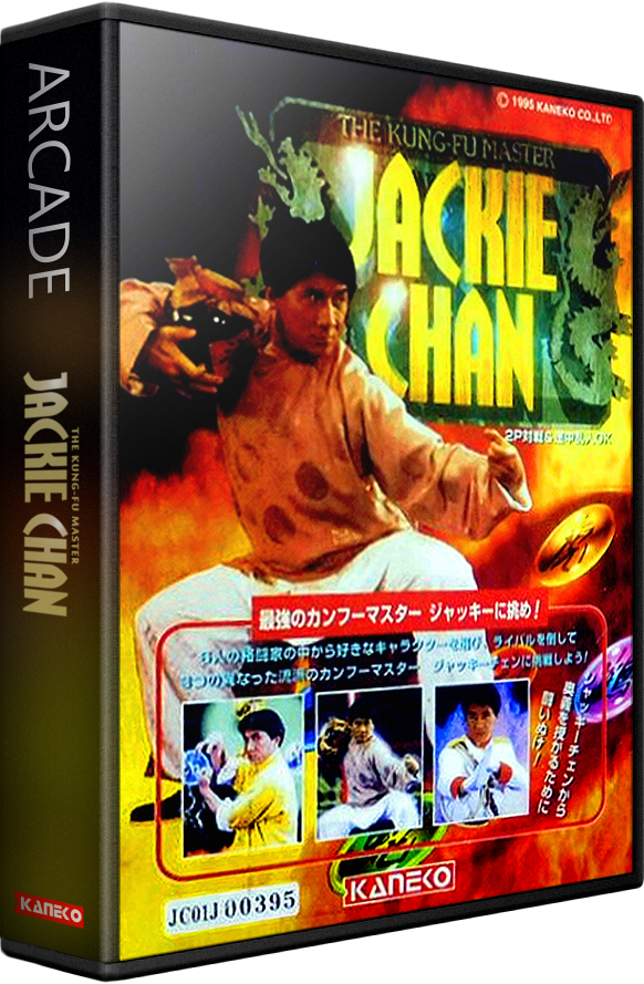 Jackie Chan: The Kung-Fu Master