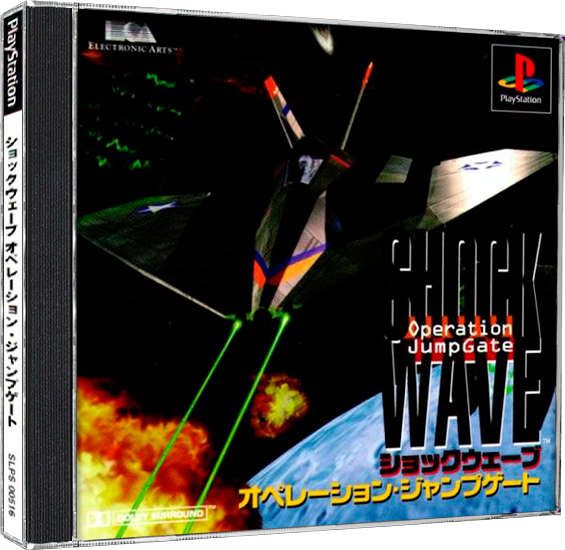 Shockwave: Operation Jumpgate