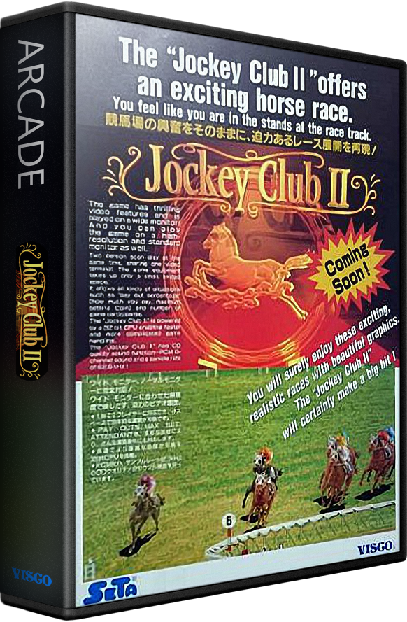 Jockey Club II