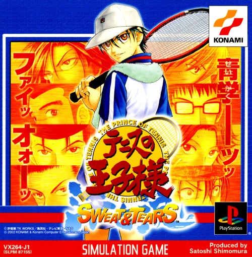 Tennis no Oujisama: Sweat & Tears