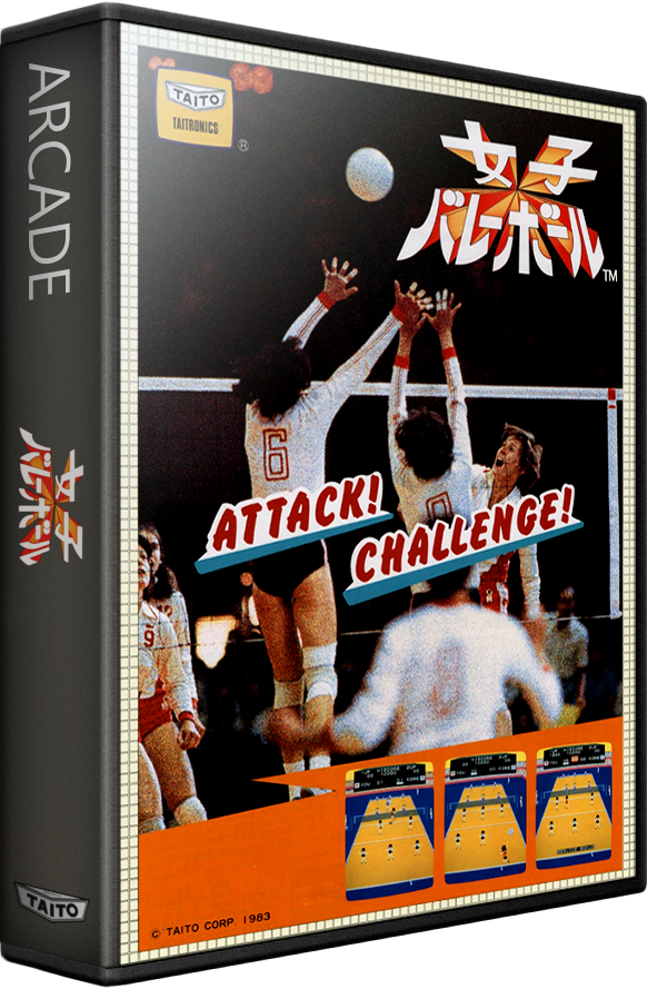 Joshi Volleyball