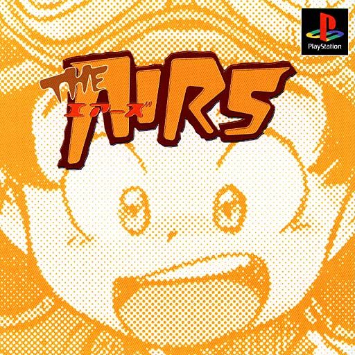 The Airs