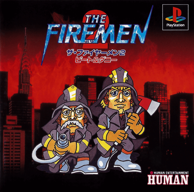 The Firemen 2: Pete & Danny