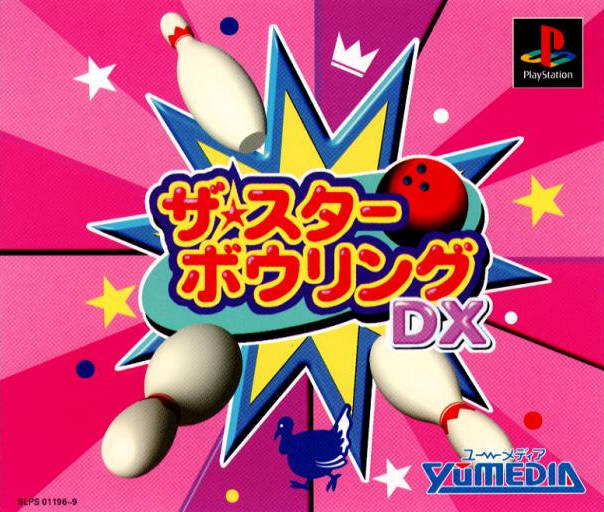 The Star Bowling DX