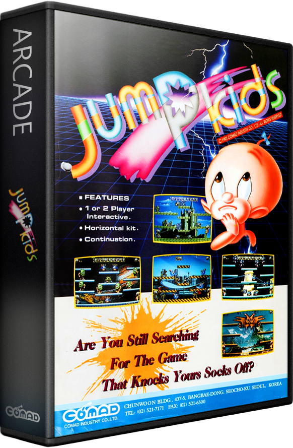 Jump Kids