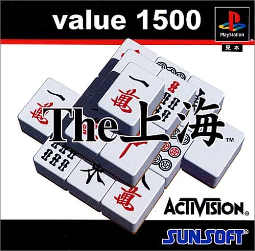 Value 1500: The Shanghai