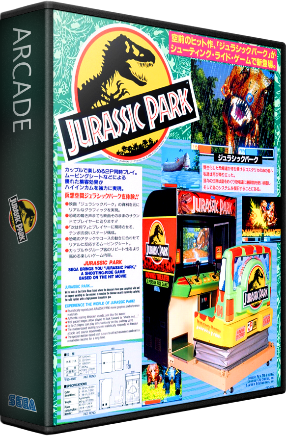 Jurassic Park