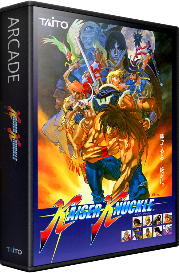 Kaiser Knuckle