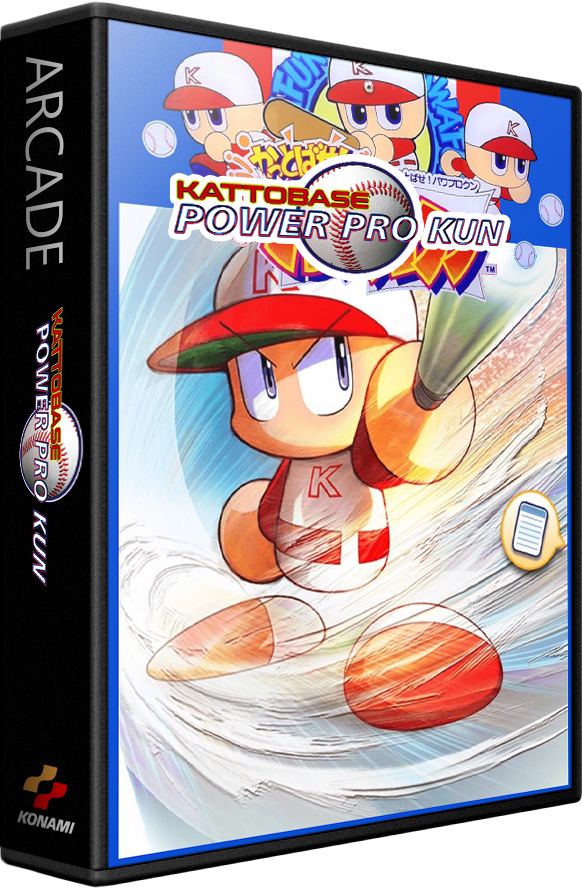 Kattobase Power Pro Kun