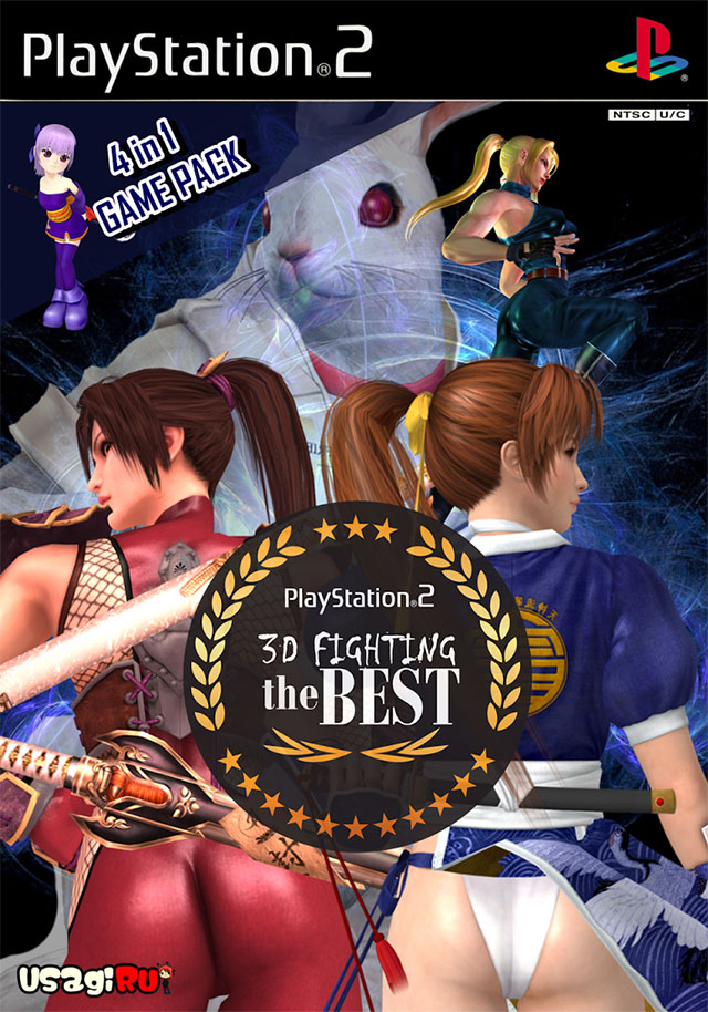3D Fighting: The Best