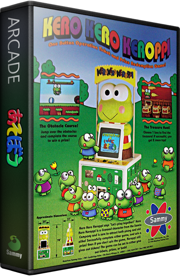 Kero Kero Keroppi no Issyoni Asobou