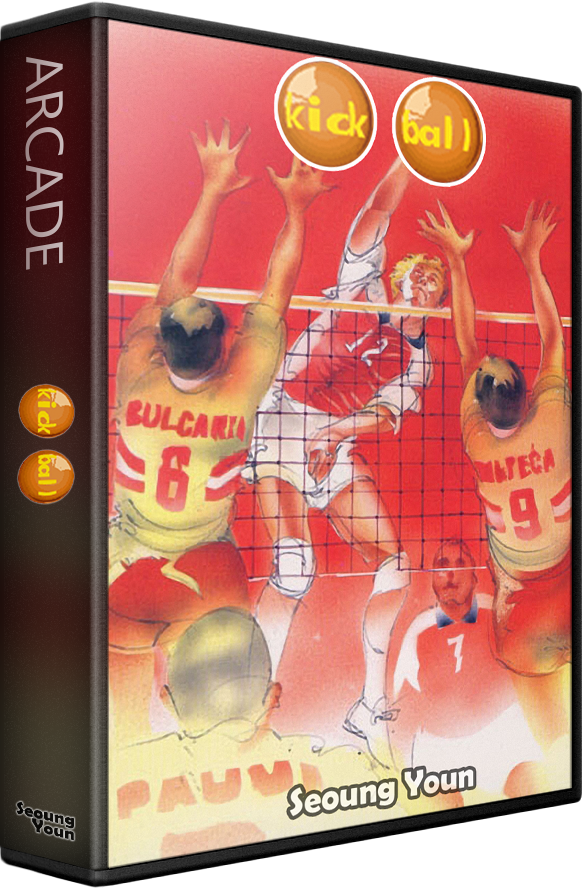 Kick Ball