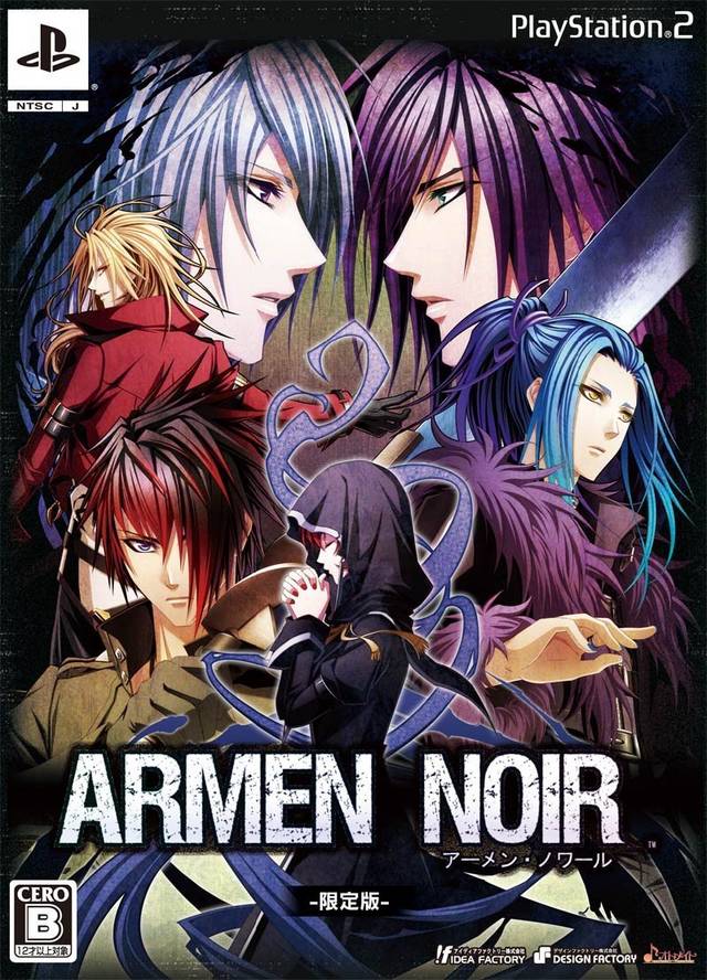 Armen Noir