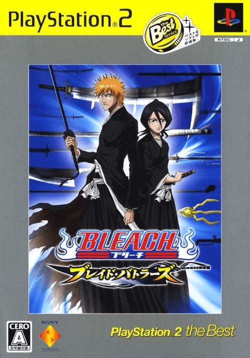 Bleach: Blade Battlers