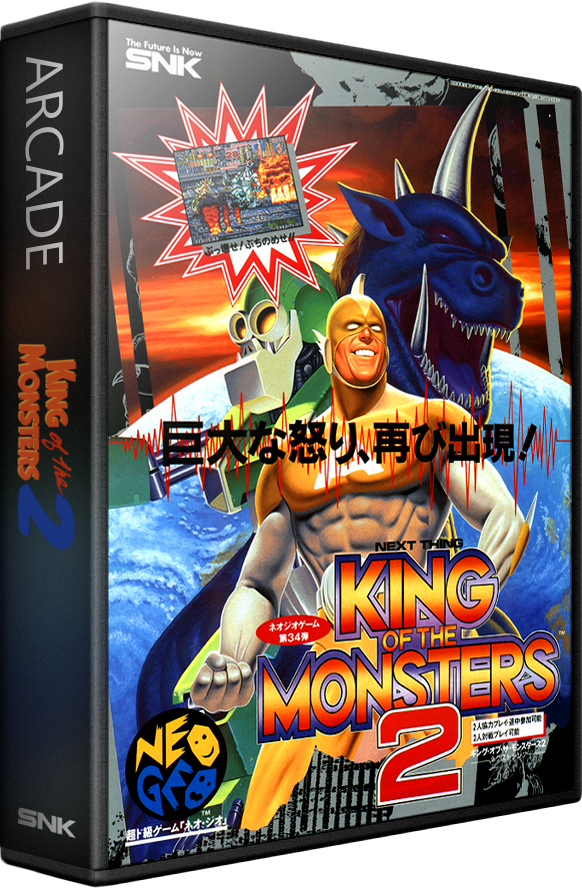 King of the Monsters 2