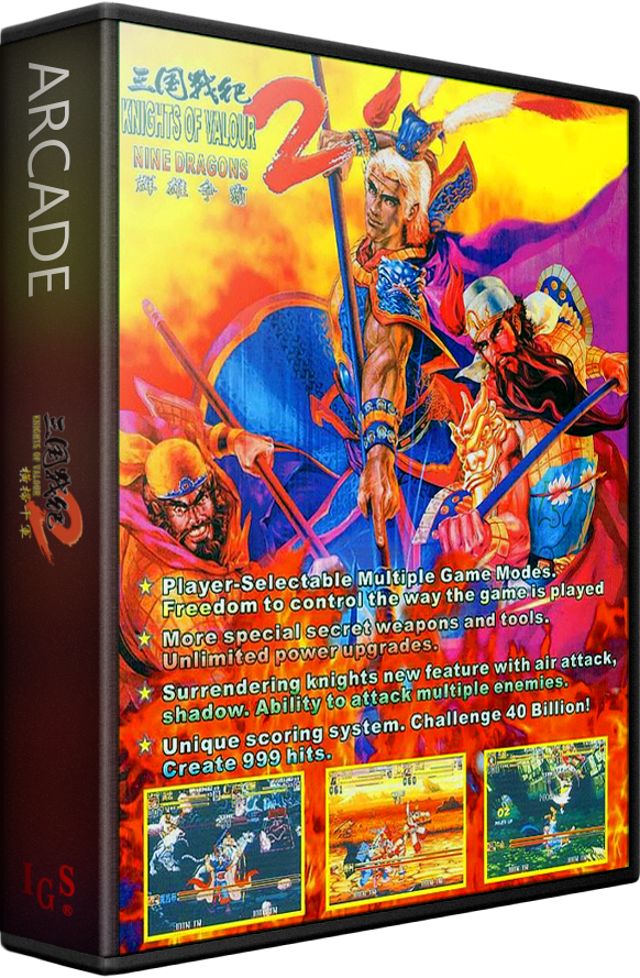 Knights of Valour 2
