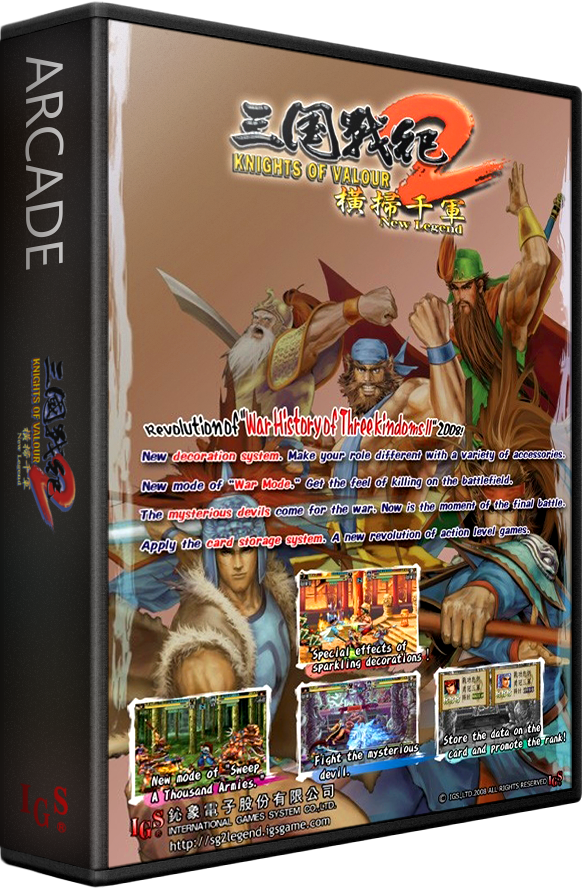 Knights of Valour 2: New Legend