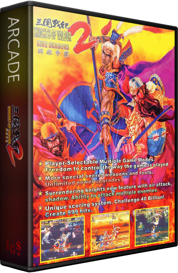 Knights of Valour 2: Nine Dragons