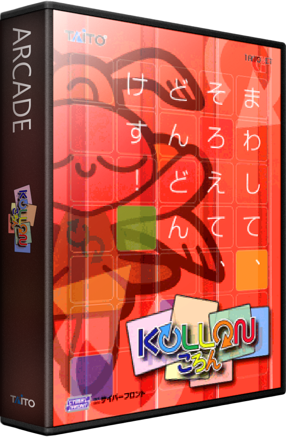 Kollon