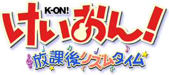 K-On! After School Rhythm Selection