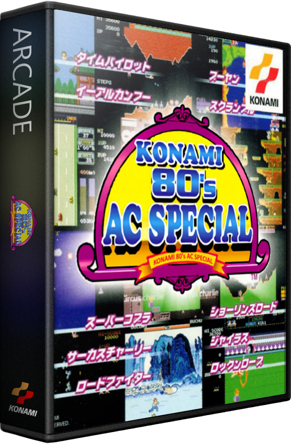 Konami 80's AC Special