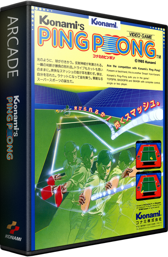 Konami's Ping-Pong