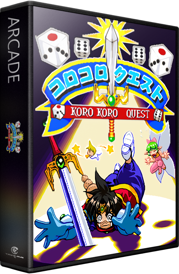 Koro Koro Quest