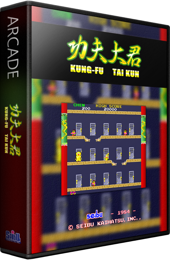 Kung-Fu Taikun