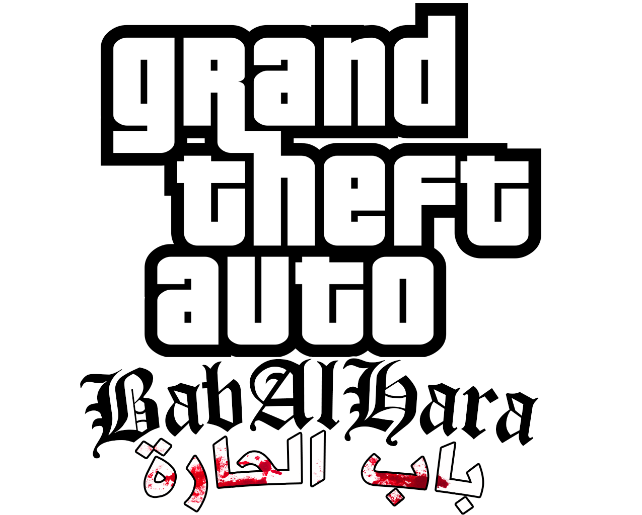 Grand Theft Auto: Bab AlHara
