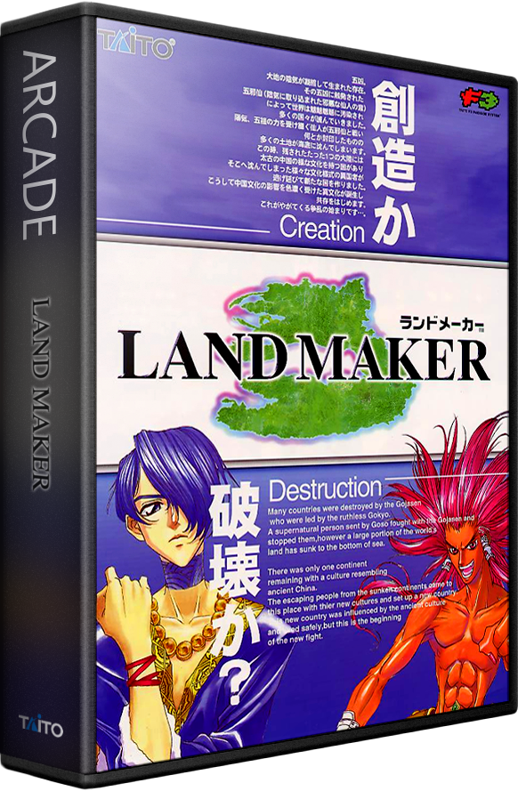 Landmaker