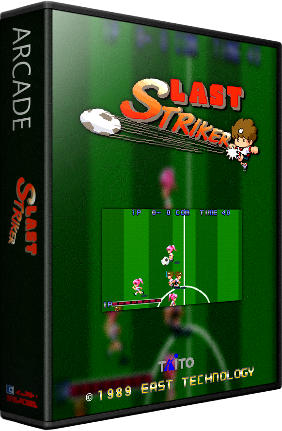 Last Striker