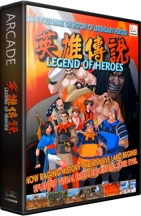 Legend of Heroes