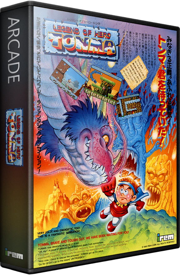 Legend of Hero Tonma