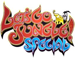 Let's Go Jungle! Special