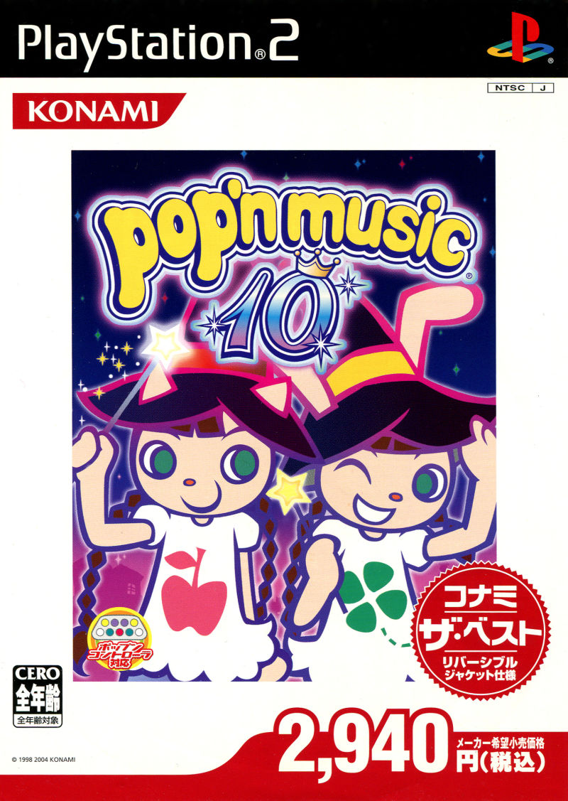 Pop'n Music 10