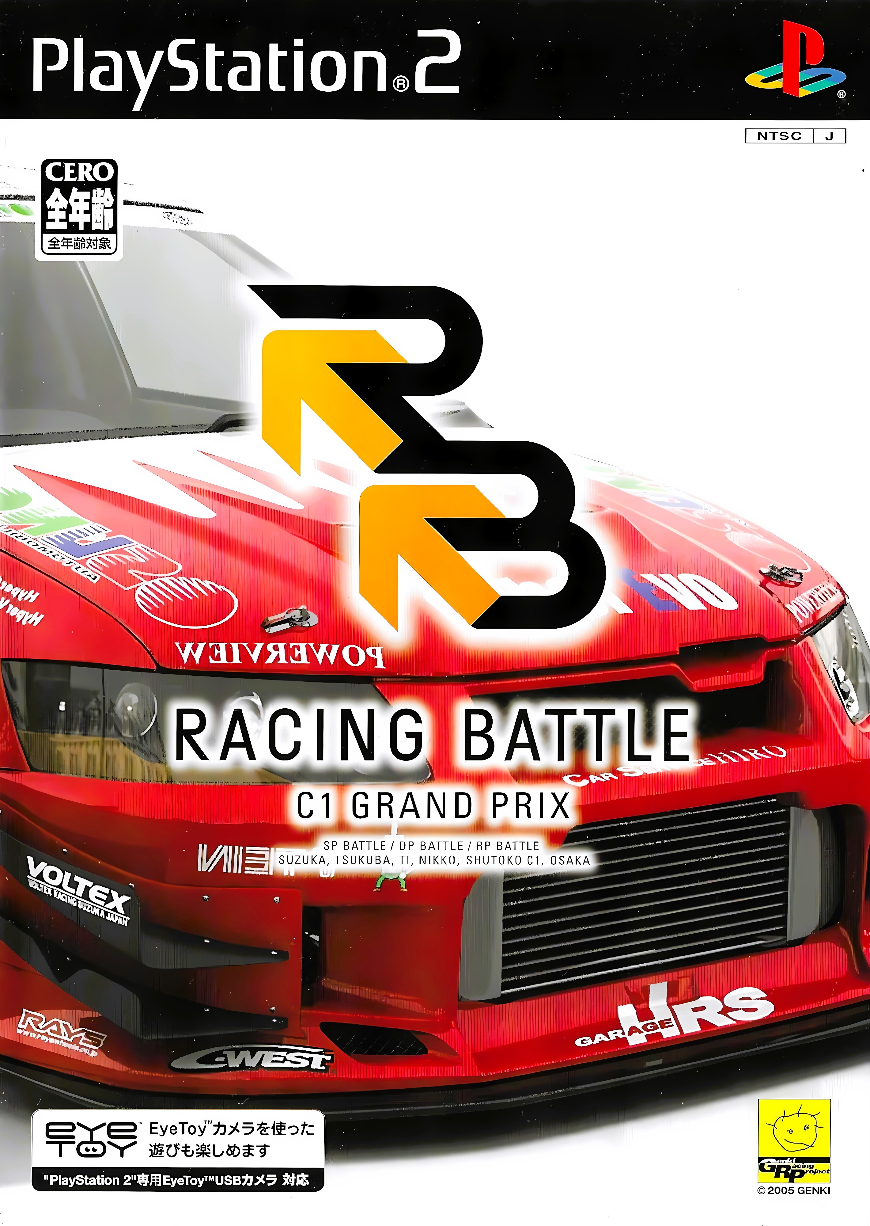 Racing Battle: C1 Grand Prix