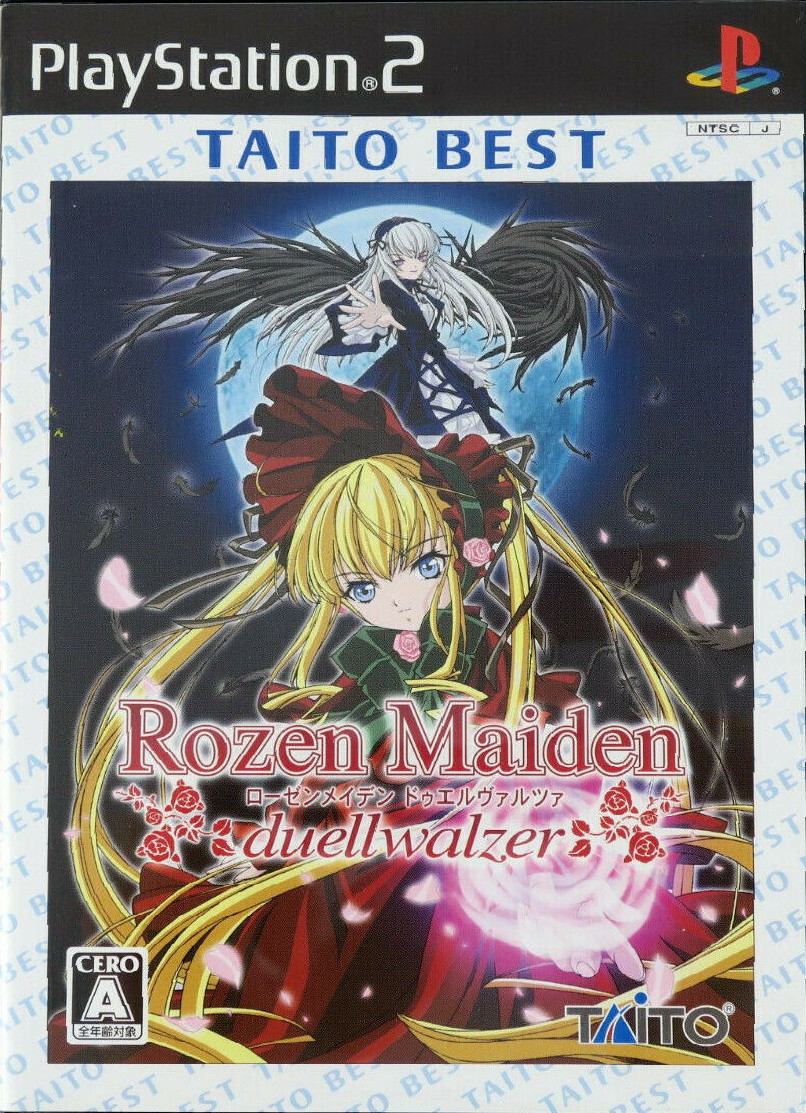 Rozen Maiden: Gebetgarten