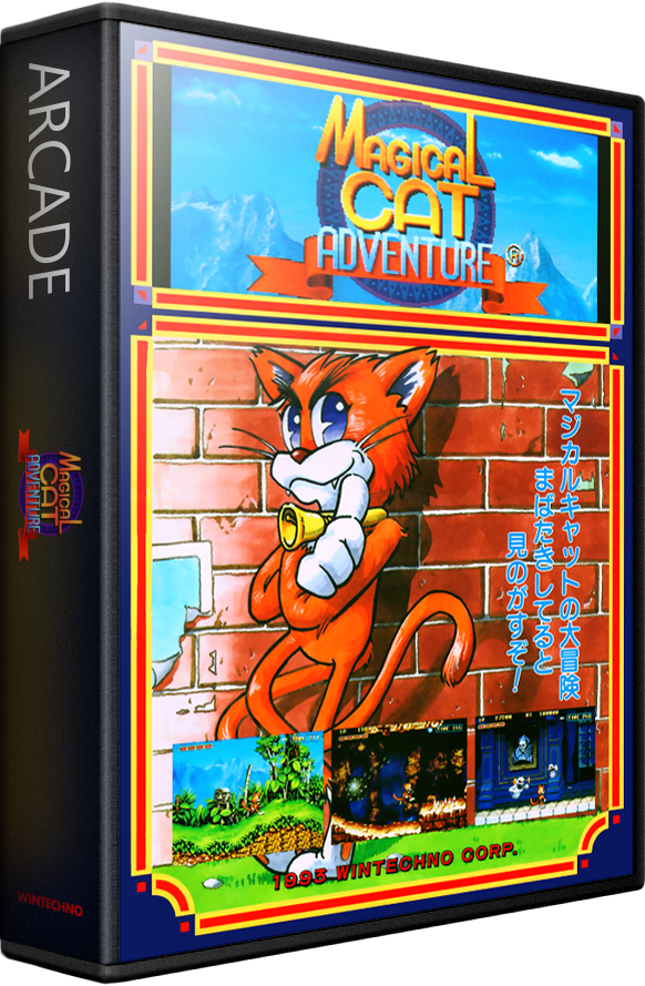 Magical Cat Adventure