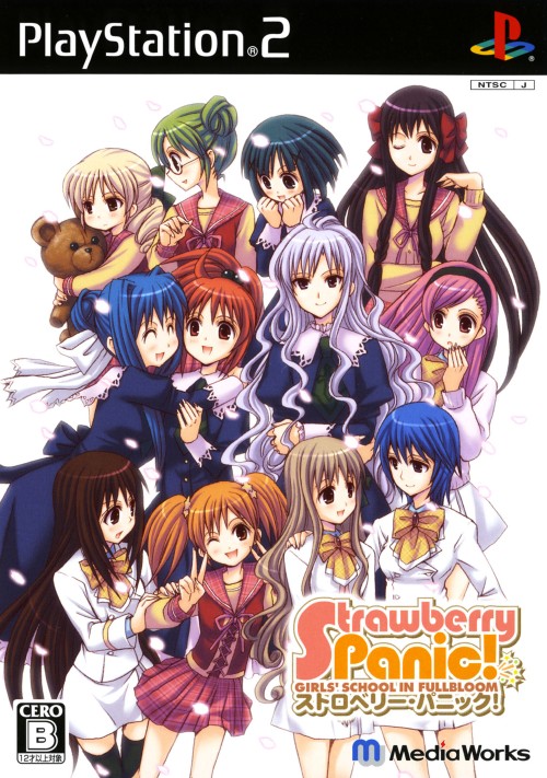 Strawberry Panic! - Girls' School in Fullbloom