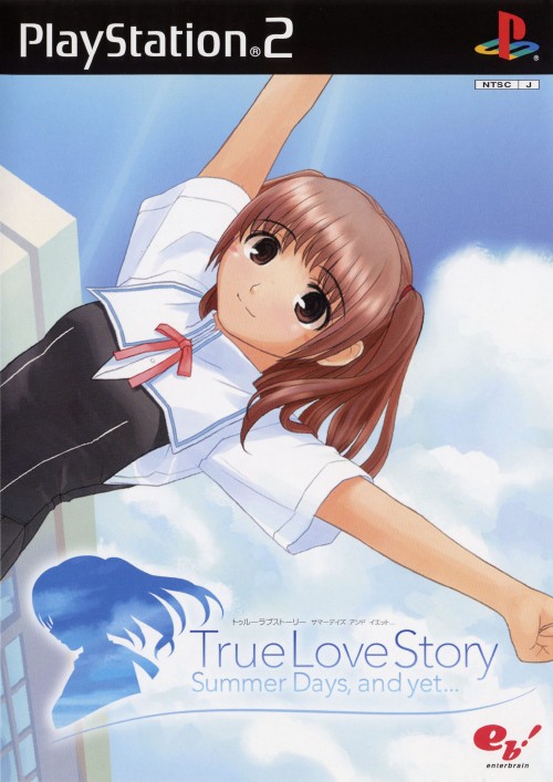 True Love Story: Summer Days, and Yet ...