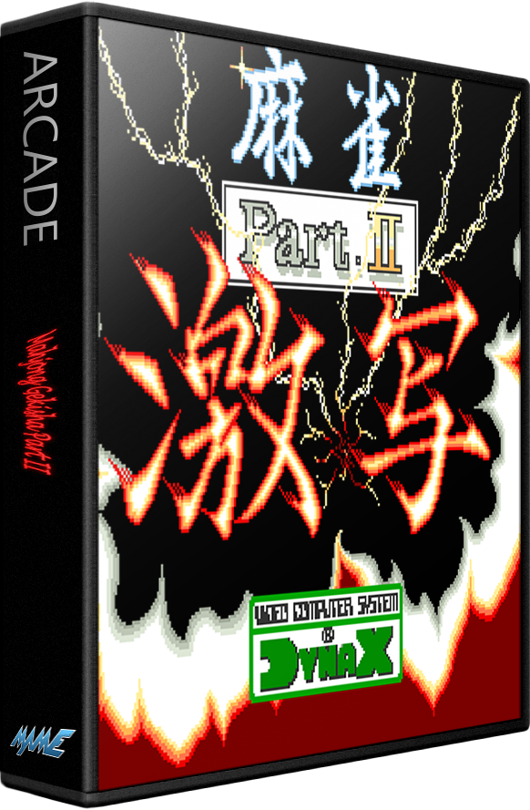 Mahjong Gekisha Part II
