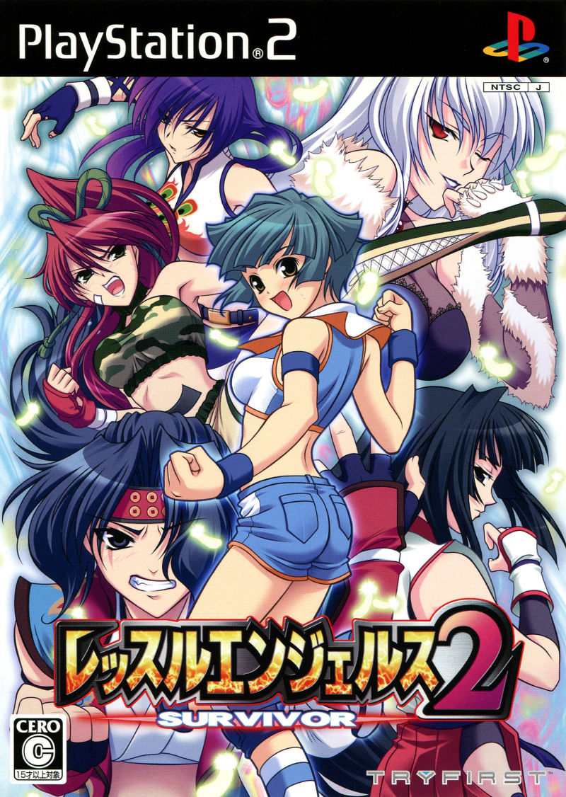 Wrestle Angels Survivor 2