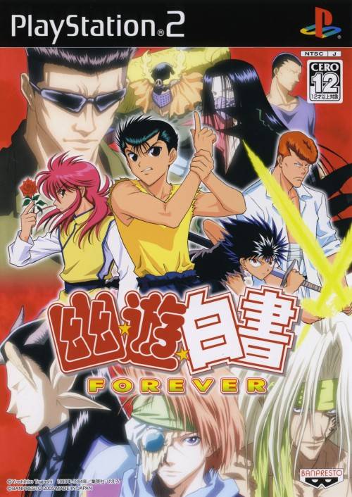 Yu Yu Hakusho: Forever