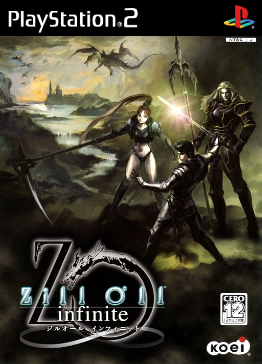Zill O'll: Infinite