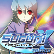 Acceleration of SUGURI X-Edition