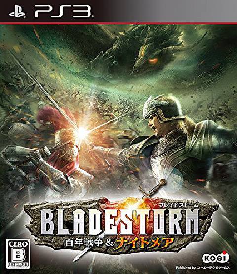 Bladestorm: Nightmare