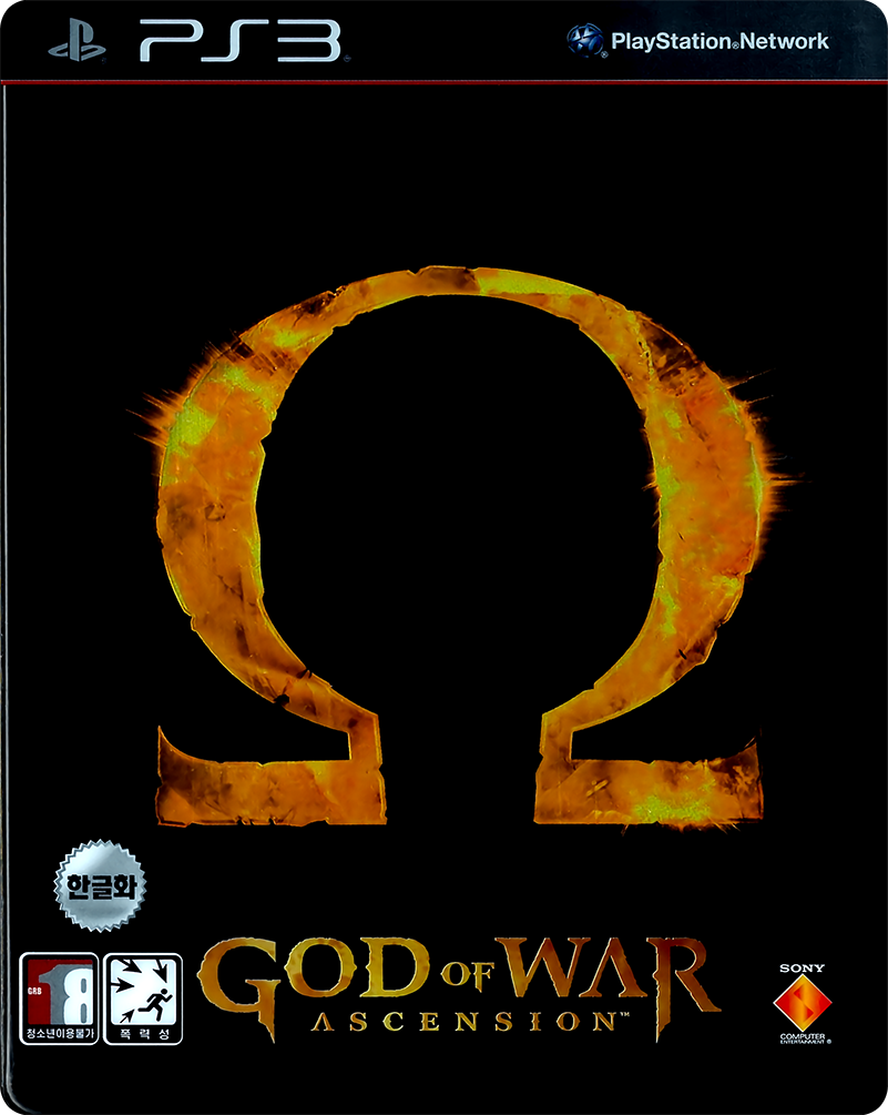 God of War: Ascension Special Edition